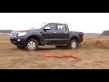 Пикап Ford Ranger 4x4: бездорожье и народный тест-драйв Автопанорама