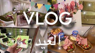 فلوق العيد 🥳🌷🩶 EID VLOG - #vlog #تسوق #العيد #eid #eidmubarak #عيد_الفطر #يوميات ٪#فلوق