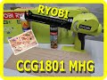 Pistolet a cartouche RYOBI