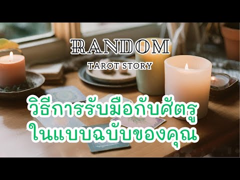 ผลสลากกินแบ่งรัฐบาล วันที่ 1 พย. 2567