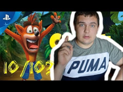 ЧТО Я ДУМАЮ О "CRASH BANDICOOT N. SANE TRILOGY? ( ВИДЕО - ОТЗЫВ )