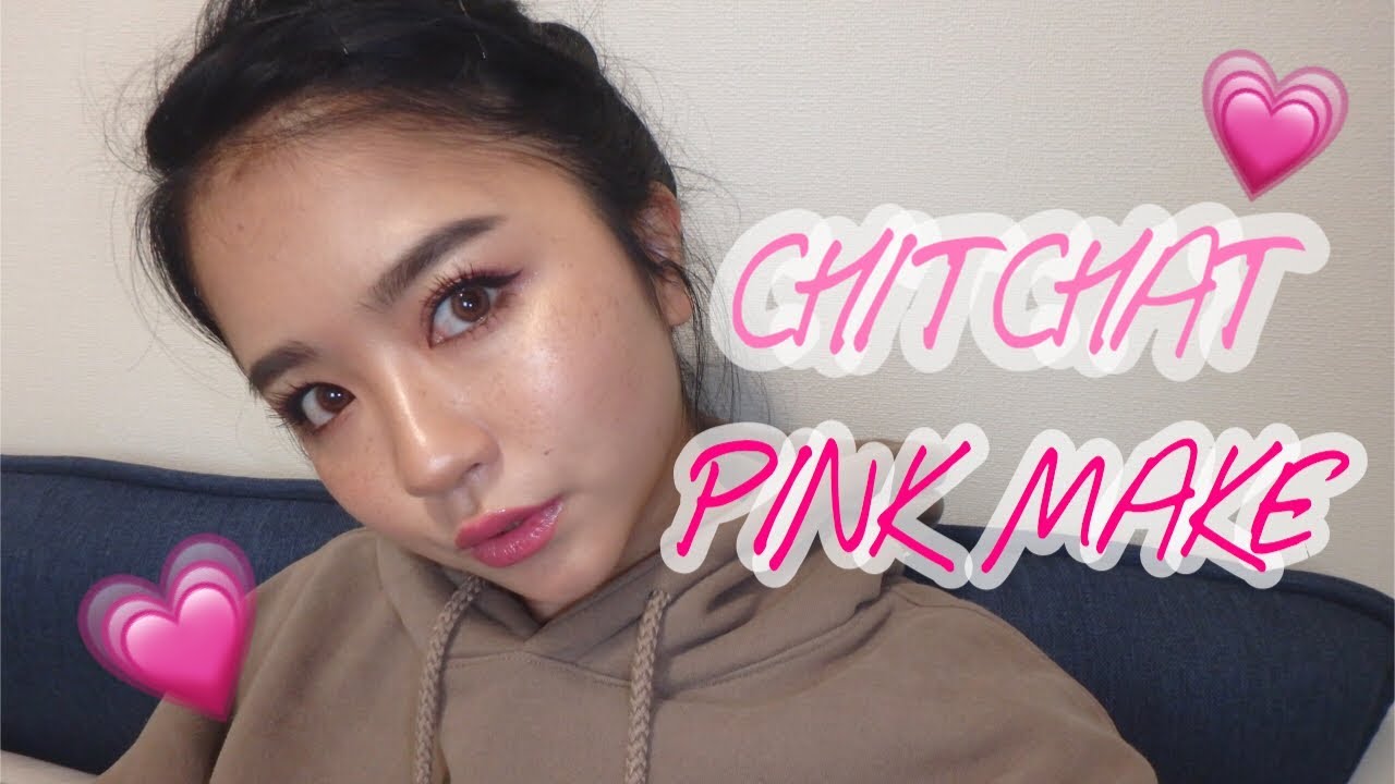 CHITCHAT!Vol.24!久々にピンクメイク♡