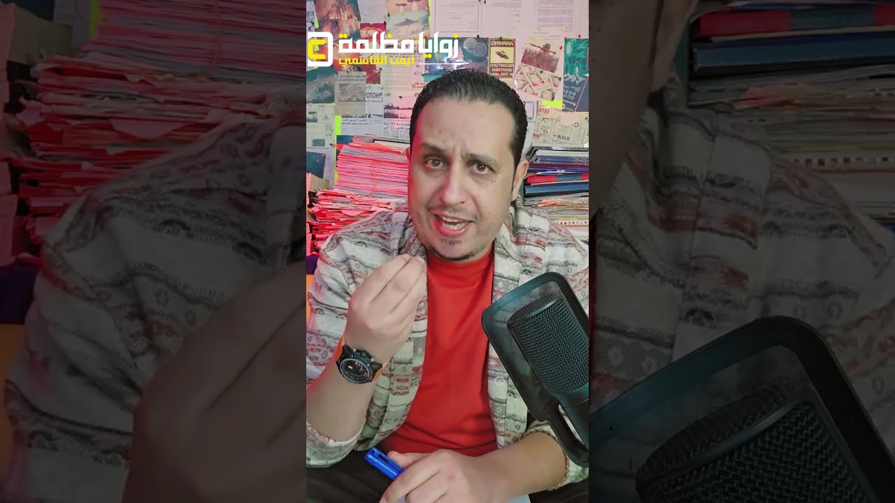 ⁣أمريكا والصين فجـ ـرا الأزمة الأن ⚠️ انهيار عالمي وBBC تعلن: نصف أثرياء العالم حضروا ملاجىء النهاية