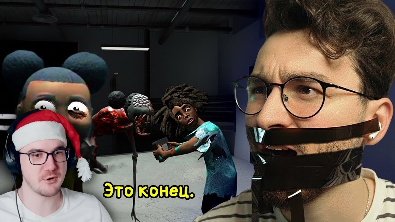 ТАЙНА ПРОКЛЯТОГО ТВ-ШОУ РАСКРЫТА - Amanda The Adventurer 3 ► TheBrianMaps ( Брайн Мапс ) | Реакция