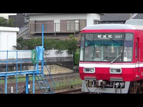 【天竜浜名湖鉄道天浜線】TH3000形TH3501　普通掛川行き　西鹿島到着