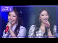 브레이브걸스 - 운전만해(We Ride) [유희열의 스케치북/You Heeyeol’s Sketchbook] | KBS 210319 방송