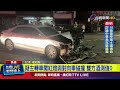 交通安全事故