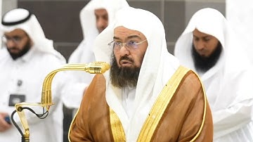 صلاة العشاء يوم الثلاثاء ١٩ شعبان ١٤٤٦هـ | سورة البلد | الشيخ #عبدالرحمن_السديس