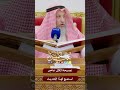 نصيحة لكل عاصٍ استمع لهذا الحديث - عثمان الخميس