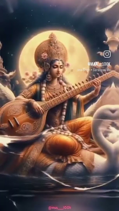 Saraswati maa jran ki mata