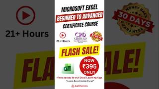 India ₹395 Flash Sale Offer - CPD Certified Excel Beginner to Advanced Certificate Course