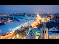 Круиз-Контроль. Тюмень - Тобольск