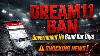 RIP Dream11😭Finally Ho Gaya Ban |Government Ne Band Kar Diya |Dream11 Closed News screenshot 4