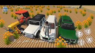 Is crazy tractor driving game mein full suspense, stunt aur entertainment hai!Watch till thmission 🔥 screenshot 3