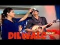 Dilwale shah rukh khan and kajol exclusive interview