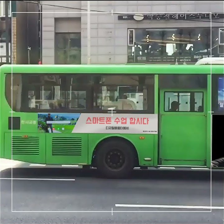 이동구유튜브 - YouTube