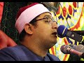 فنادته الملائكة وهو قائم يصلى فى المحراب  من سورة أل عمران  القارىء محمود الشحات نجومي