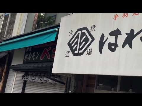 クックドア 周辺施設動画 平禄寿司 横浜中伊勢佐木町店 クックドア 周辺施設動画 平禄寿司 横浜中伊勢佐木町店