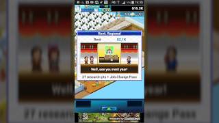 Dream House Story part 2 ห้องกว้างๆกับชีวิตที่มีเงินไม่ถึง 0 screenshot 5