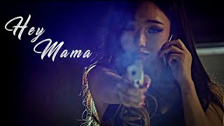 Hey Mama Multifemale Strong Women