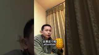 Deepseek V4! 为何收费差别巨大？ KV Cache是什么鬼？#ai