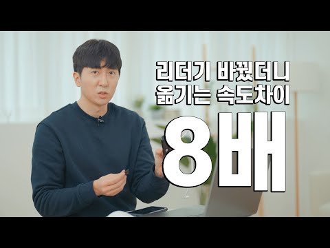 빨리 옮기려면 SD카드말고 리더기를 바꾸세요 8배나 차이나네 광고아님 Imagemate Pro Reader 