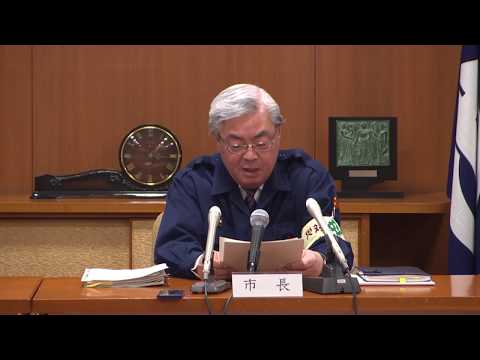 福井市長記者会見　平成30年2月13日開催