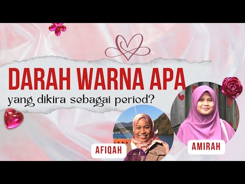 Video: Adakah int16 pendek?