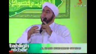 Download lagu kh zainudin mz- ANGGA CELL -berbagi kemuliaan akhlak rasul 5-6 off..