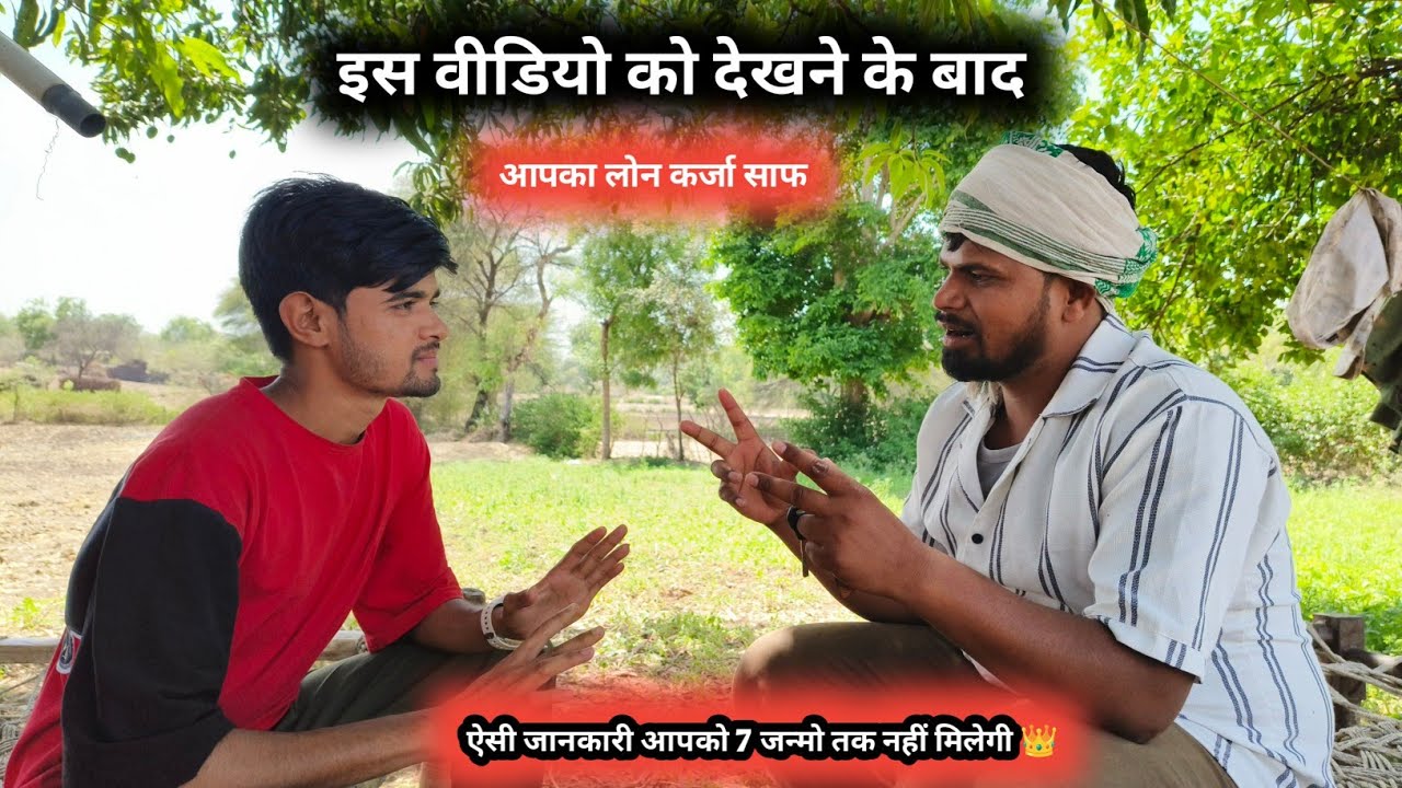 Full Episode Ac Vilesh Kharadi || ये क्या बोल दिया सिलेक्टर के बारे मे || #Acbharatsarkar