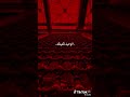اعيش واعاشر واحب من نضرة اوله القصيدة ادمان يافاطمه اكسبلور دويتو سادس لايك متابعه اعيش واعاشر واحب من نضرة اوله القصيدة ادمان يافاطمه اكسبلور دويتو سادس لايك متابعه
