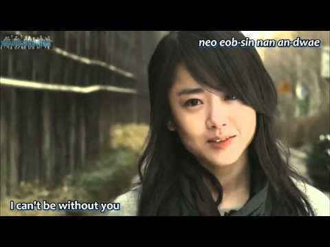 It had to be you korean