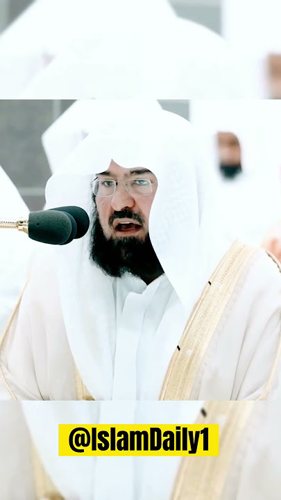 Beautiful Surah Lahab by Sheikh Sudais