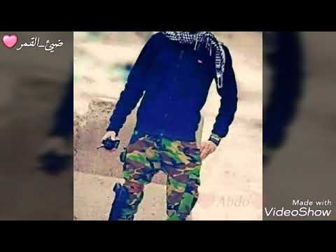 عسكوري ياعسكوري Abdo