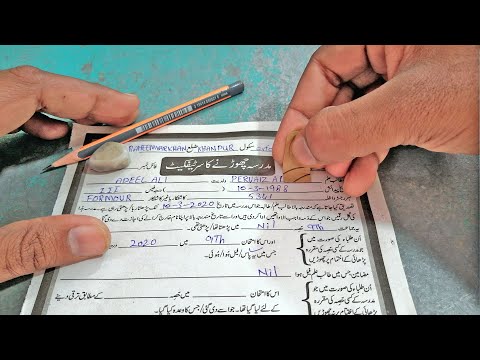 how to remove ball point pencil black blue ink from paper easily without damaging