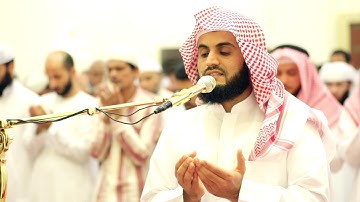 صلاة الشفع والوتر للقارئ رعد الكردي من ليلة 12 - رمضان 1440/2019 _ مسجد المرحوم أحمد الحباي