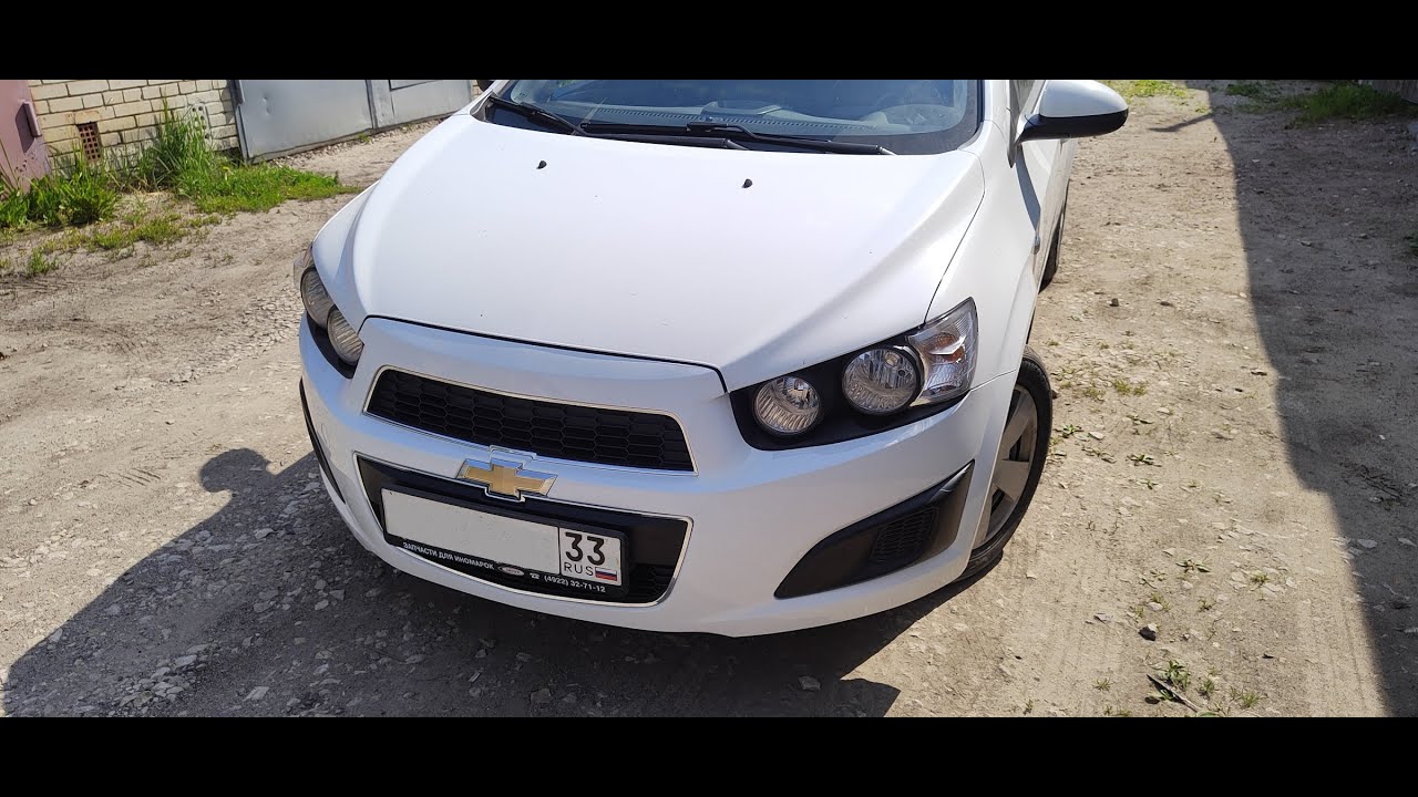 Шевроле Авео, мелкий кузовной ремонт. - YouTube