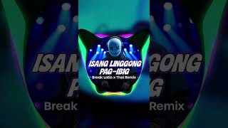 martes, miyerkules, isang linggong pag-ibig︱full remix song on my yt channel @vincubounceremix ​