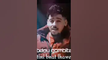 كي ندير نفهم أمور خاطيني بلاد الحومى 