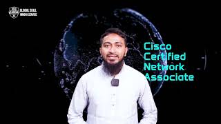 CCNA course promotional video for GSIS Academy.
