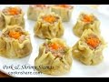 Chinese Pork and Shrimp Siu Mai