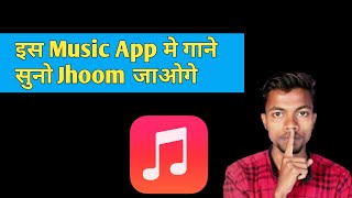 best music player for android 2020  | Music app for Android | 5 Tech & Tip screenshot 5