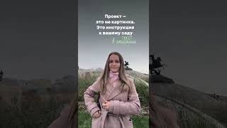 текст в описании 🔻