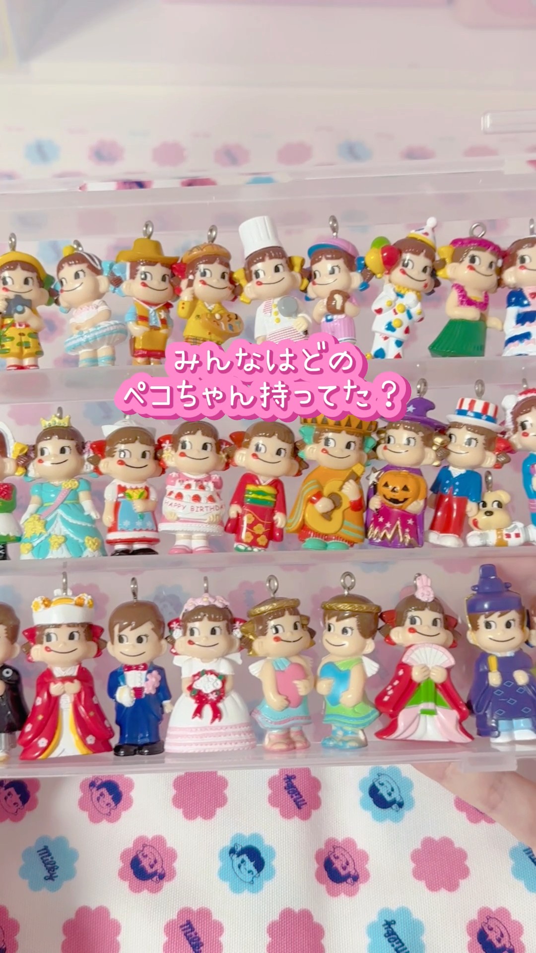 I miss Mini Mini Peko-chan so much - YouTube