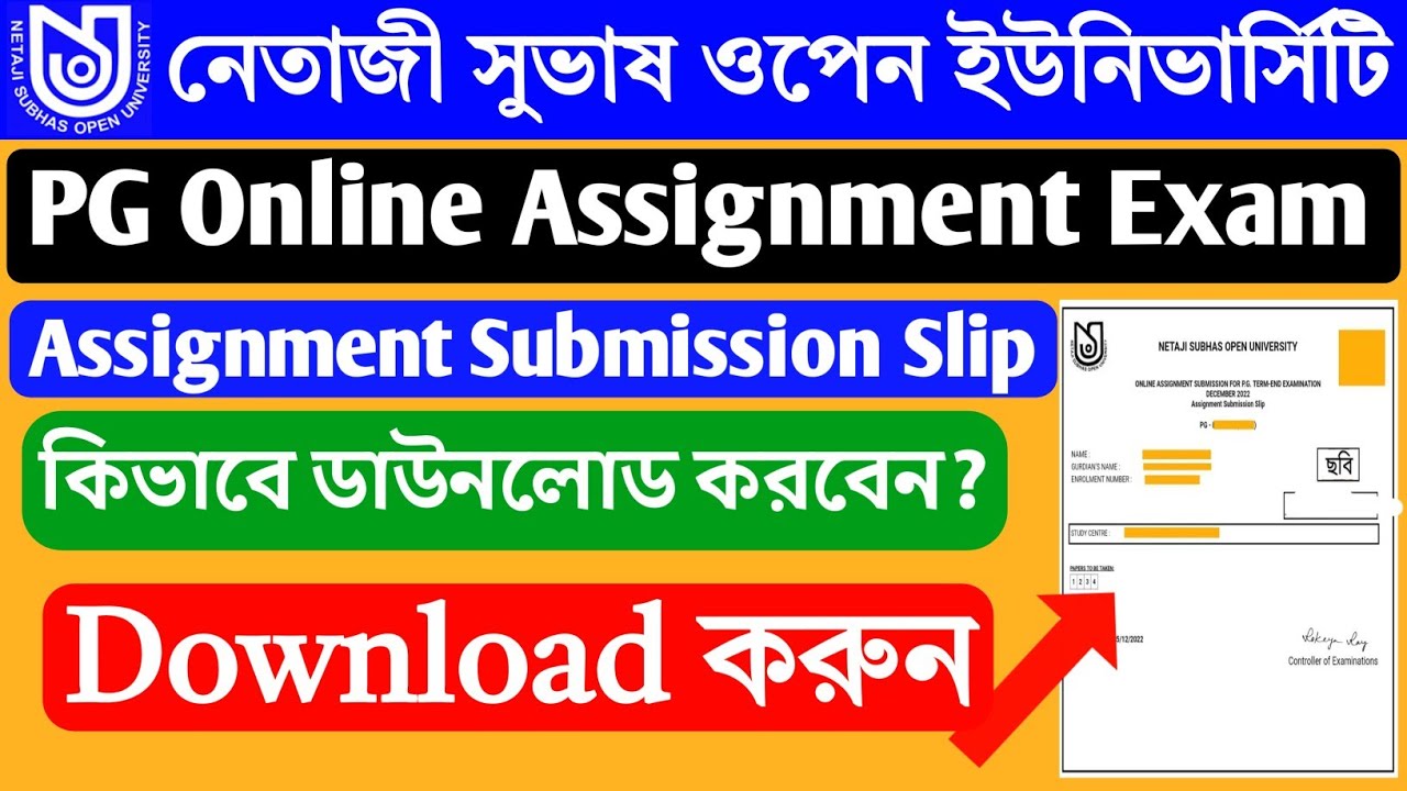 nsou pg online assignment submission