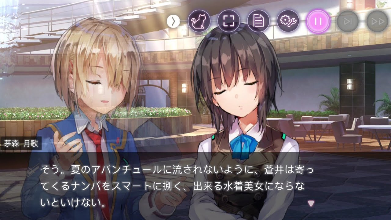 ヘブバン 蒼井と夏のアバンチュール メモリーストーリー 蒼井えりか