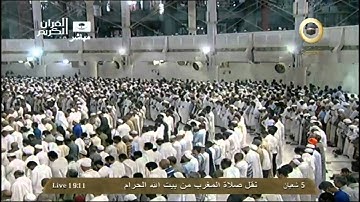 ۞ تلاوة من سورة يونس آية 57 -64 ۞ مغرب 5 شعبان 1435هـ الشيخ فيصل غزاوي