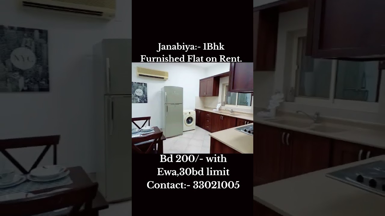 Janabiya:- 1Bhk Furnished Flat on Rent with Ewa.. 