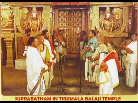 Lord venkateswara balaji Suprabatham By TTD veda pandits