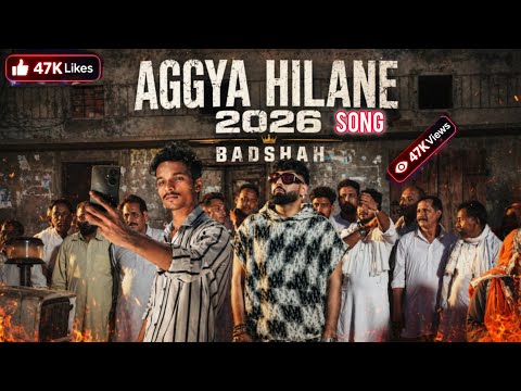 Tateeri Phir Se Mhare Ri Mandere Pe Boli Badshah x Simran Jaglan x Hiten | Viral Haryanvi Song 2026